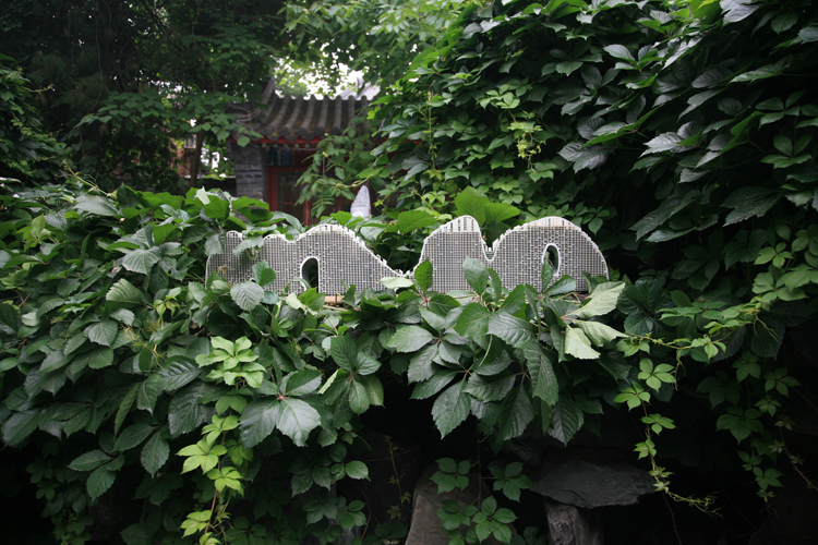 20130608081326_6993