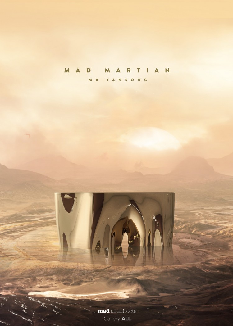 MAD Martian Collection_Gallery ALL_Poster2