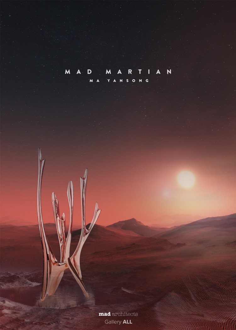 MAD Martian Collection_Gallery ALL_Poster4