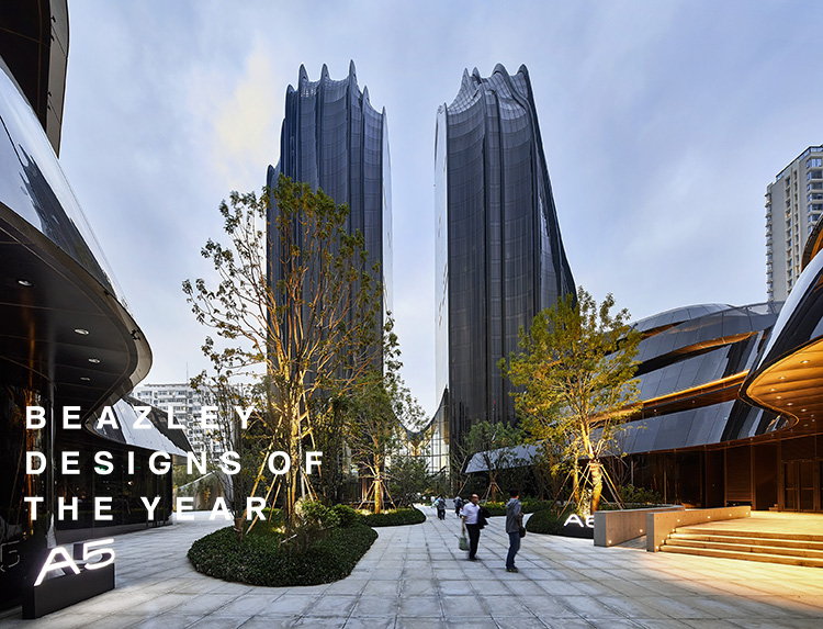 MAD_Chaoyang Park Plaza_17_by Hufton+Crow_Beazley Designs of the Year_low-res