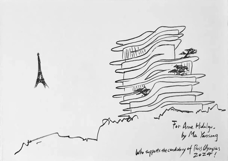 23_MAD_UNIC-Residential_Sketch-by-Ma-Yansong