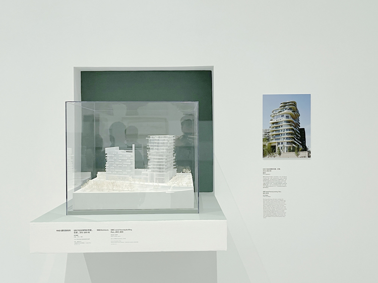 28_MAD_UNIC-Residential_Witness-Urban-Progress_West-Bund-and-Pompidou-Center_by-Tian-Fangfang
